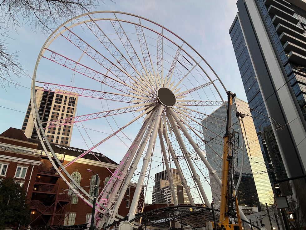 SkyView Atlanta