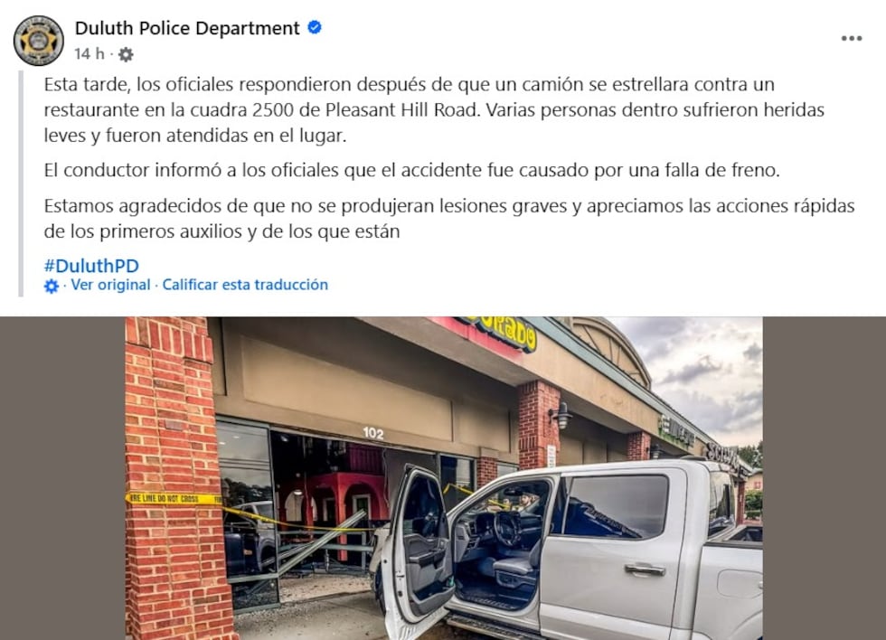 Duluth Police Department